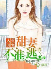 问鼎app下载安装最新版